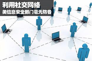 开云手机app网页版截图0